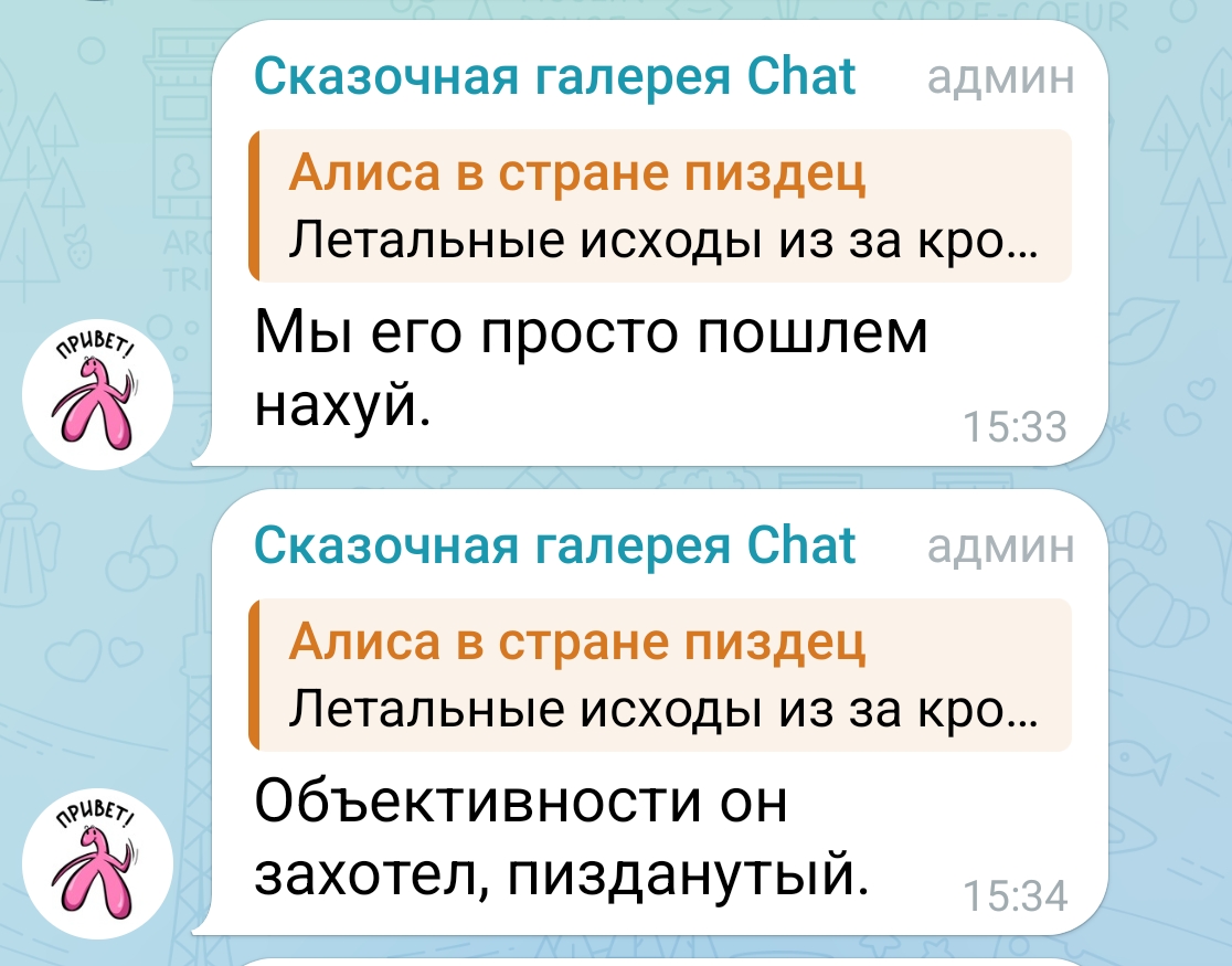 Попперсы у блогеров в Тамбове Попперсы у блогеров в Тамбове